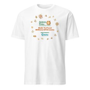 Akshaya Patra USA - National Walkathon Limited Edition Shirt