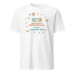 Akshaya Patra USA - National Walkathon Limited Edition Shirt